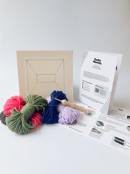 "Portal" - Punch Needle Kit - Modern DIY Wall Art for Beginners